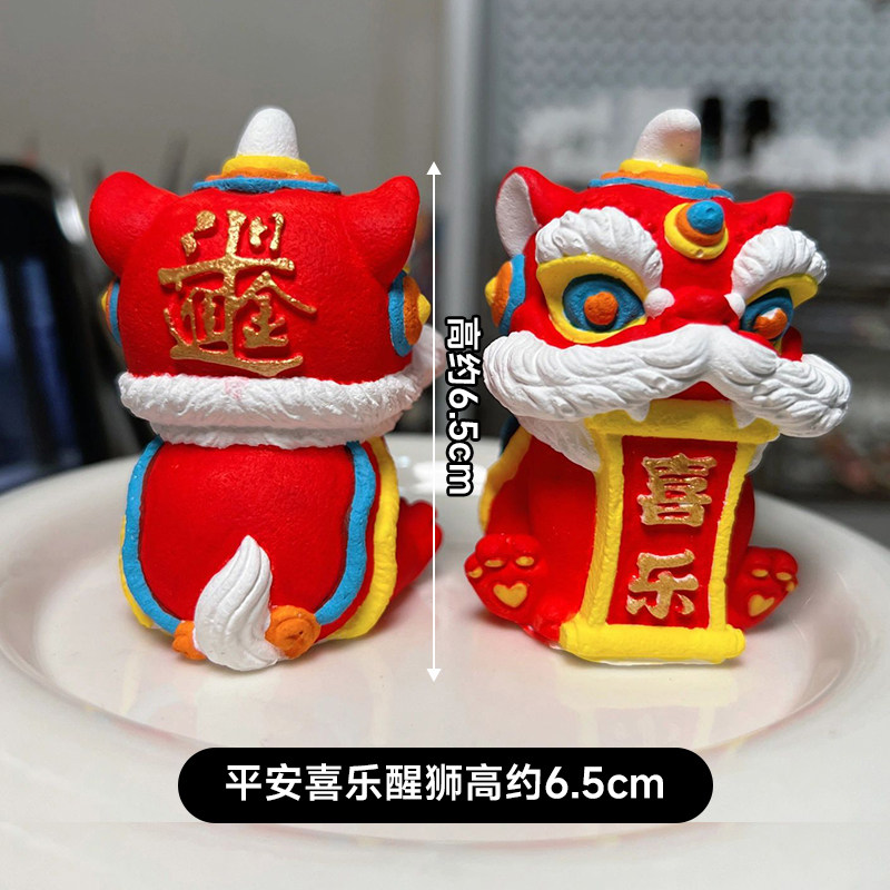 图2
