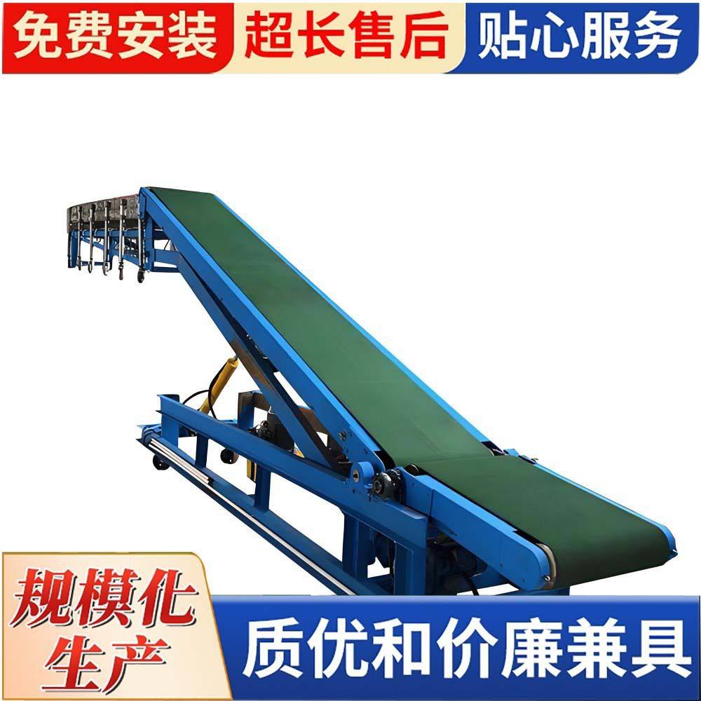 无动力福来轮传送带伸缩柔性滑轮输送机货柜装卸货神器伸缩输送线,淘宝优惠券,粉丝福利购,淘宝优惠卷