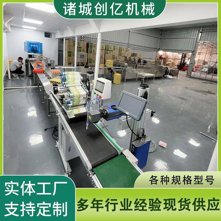 全自动海鸭蛋清洗机 多功能鸡蛋去泥机定制 商用大型单排洗蛋机,淘宝优惠券,粉丝福利购,淘宝优惠卷