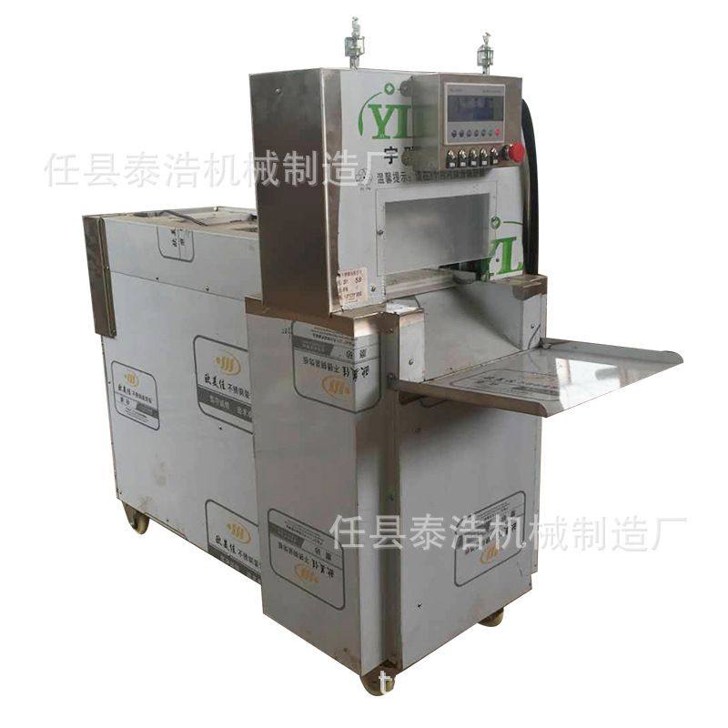 食品机械 数控切片机 羊肉牛肉数控切肉卷机 肉类切片机厂家直销,淘宝优惠券,粉丝福利购,淘宝优惠卷