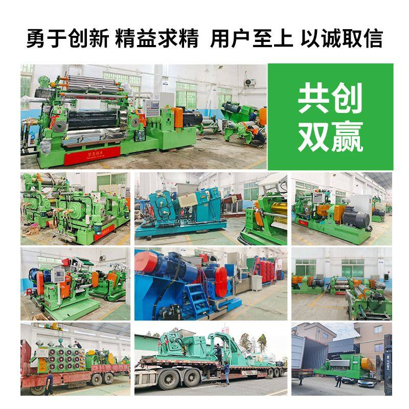 橡塑混炼配套生产设备 冷冻式全不锈钢双槽过水机 带切片一体机,淘宝优惠券,粉丝福利购,淘宝优惠卷