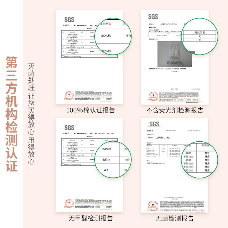 8条装纯棉一次性内裤女便携无荧光剂旅行酒店免洗清洁无菌全棉男k-图2