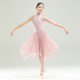 Sansha sansha children's dance clothing stand collar girl