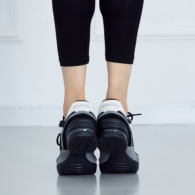 Sansha French cowhide stitching contrasting color modern dance shoes