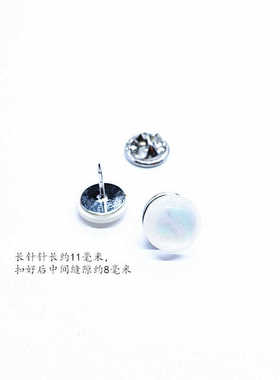 气质仿贝壳通用防走光