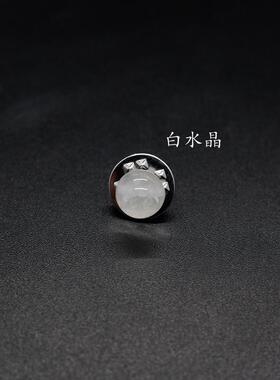 天然石民族风防走光扣