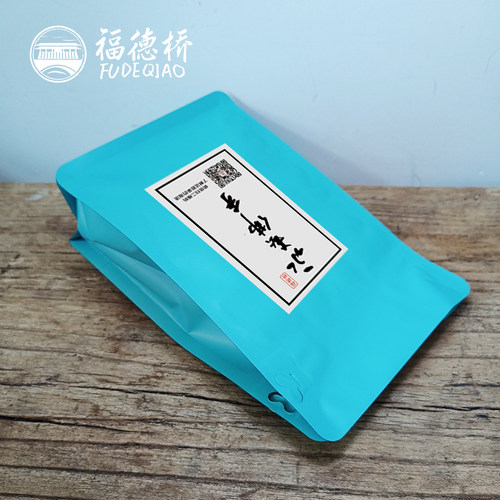 正宗高山永春佛手茶清香型春茶特级乌龙茶新茶袋装香橼250g - 图0