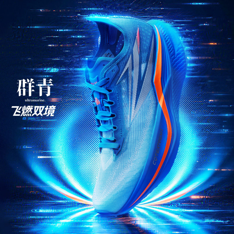 图 2