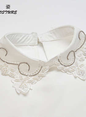 白色钉珠假领子女百搭假领衬衫领