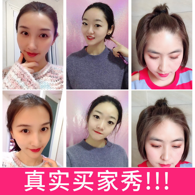 芭思蔻碎发神器整理膏小碎头发防毛躁蓬松儿童毛发固定型发蜡棒女
