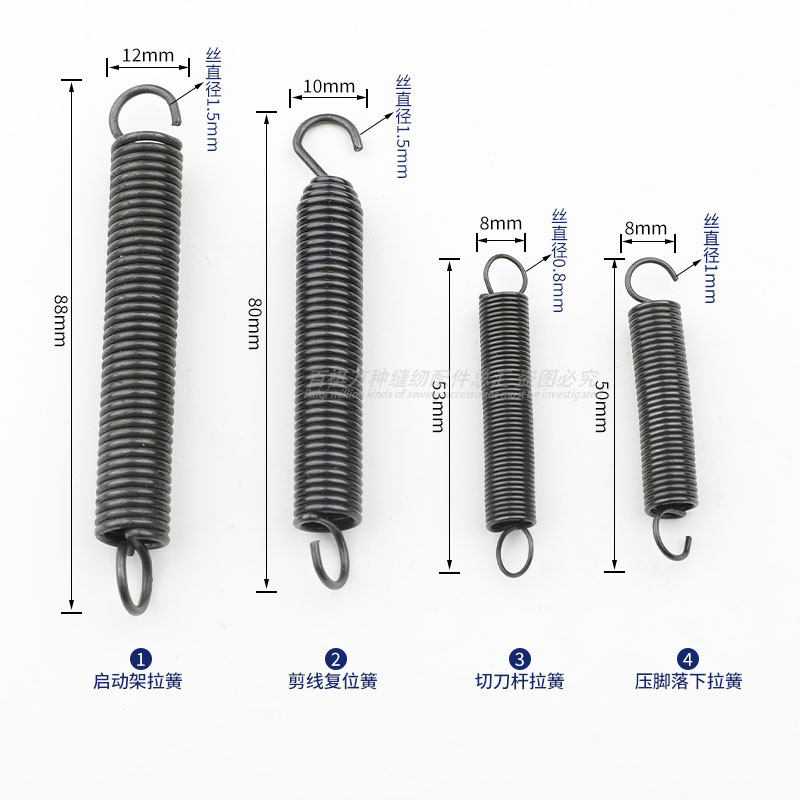 1850套结机缝纫机弹簧拉簧扭簧挑线簧135-09708打结B2410-980-000 - 图0