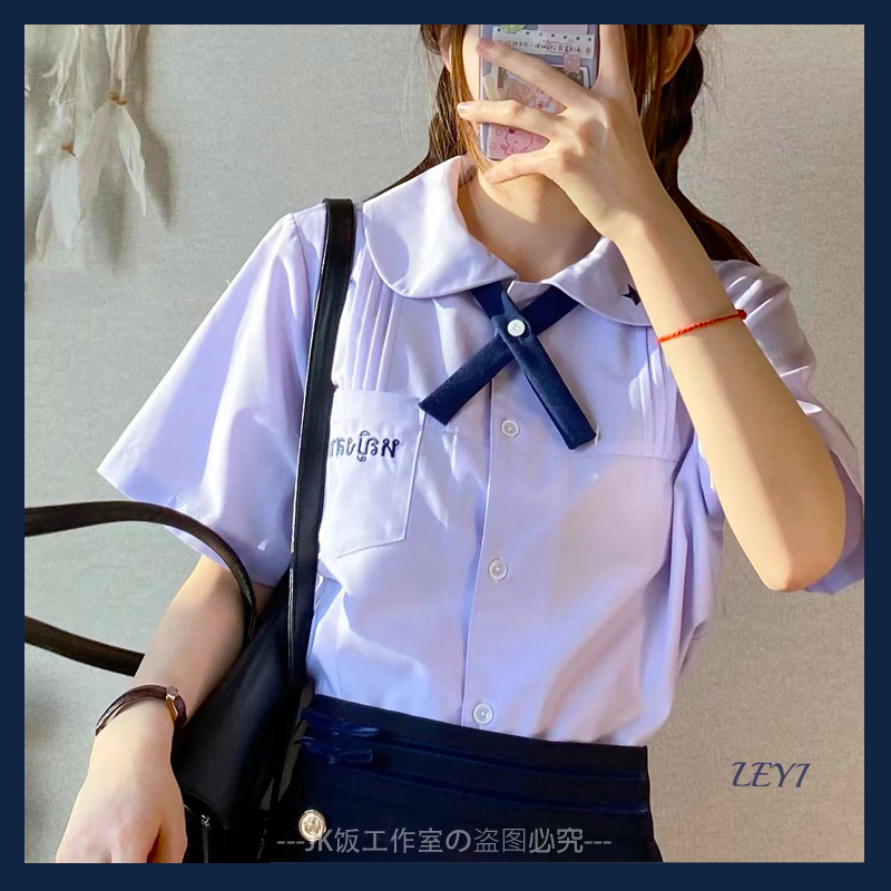 泰国校服娜诺小水同款禁忌女孩绀色领结JK制服十字交叉领带学院风 - 图0