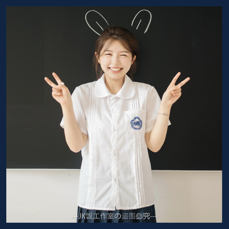 正版师大附中校服jk制服裙套装风琴褶衬衫短袖女dk学生班服毕业照 - 图2