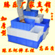 Part box Plastic box Screw box Material box