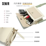 Semir, модная сумка через плечо, универсальная сумка на одно плечо, городской стиль