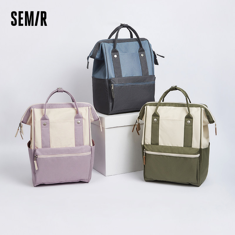  森马箱包双肩背包