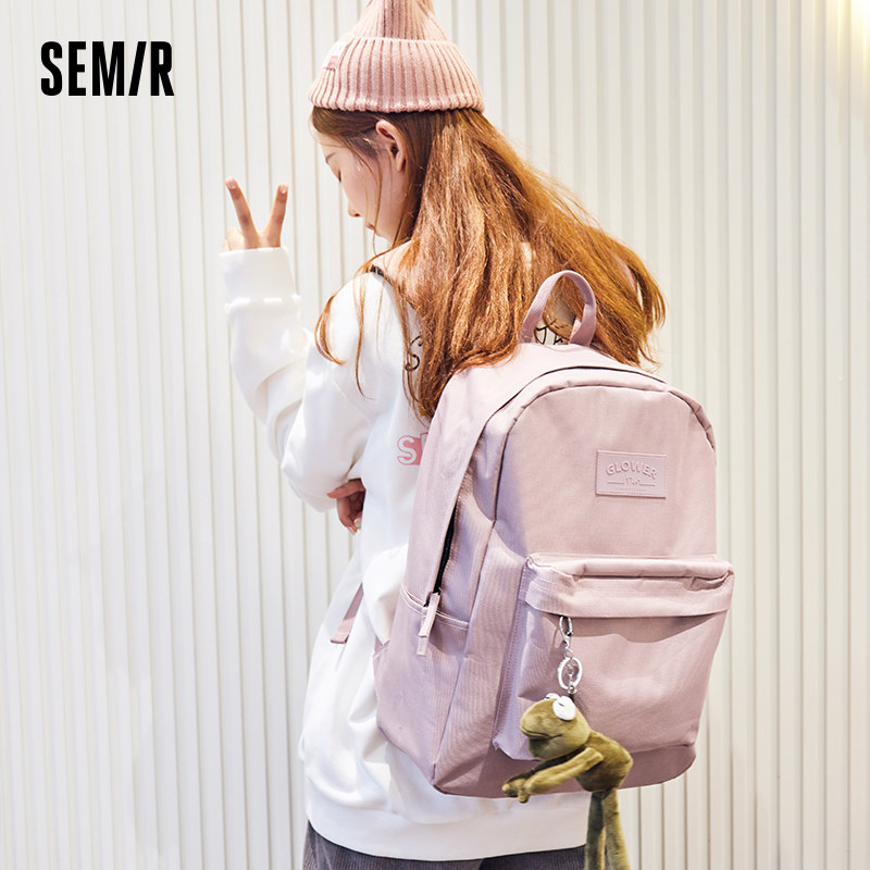 森马男大学生简约初中生上课女背包 森马箱包双肩背包