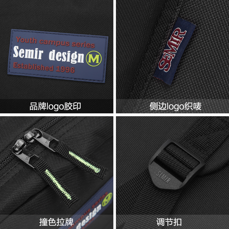 森马女新款初中生男大容量旅行包 森马箱包双肩背包