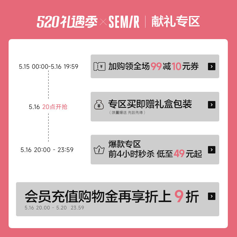 森马托特包女尼龙新款大容量感挎包 森马箱包托特包