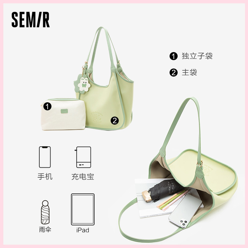 森马夏季奶噗噗新款大容量托特包 森马箱包托特包