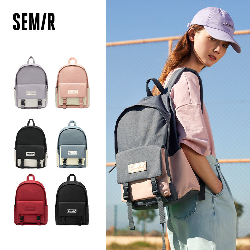 森马女大学生新款时尚男生电脑包 森马箱包双肩背包