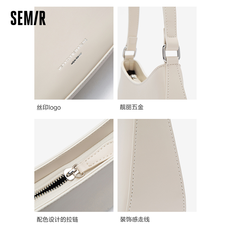 森马腋下女2022新款法式百搭单肩包 森马箱包腋下包