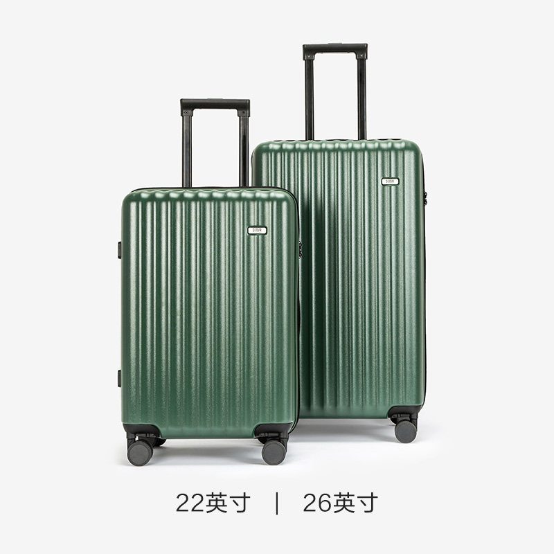 森马女2022新款万向轮24寸登机箱子 森马箱包旅行箱