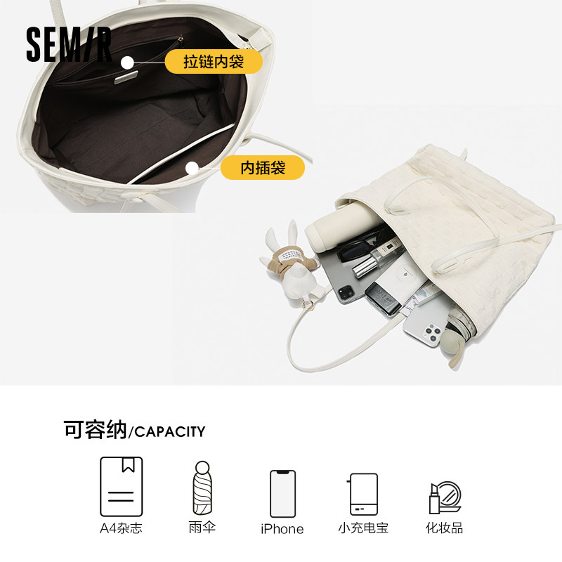 森马女大容量新款小众质感托特包 森马箱包托特包