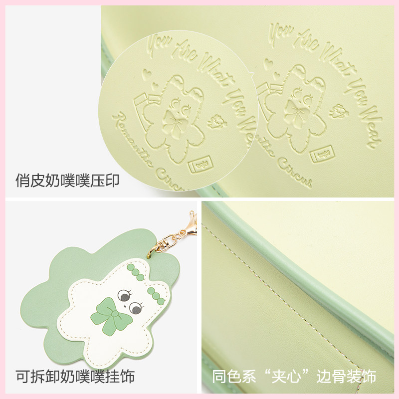 森马夏季奶噗噗新款大容量托特包 森马箱包托特包