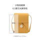 Túi Senma Messenger Nữ Mới 2019 Mùa hè Fresh Fashion Mini Shoulder Bag Nhỏ ck Summer Mobile Phone Bag - Túi xách nữ túi calvin klein nữ chính hãng Túi xách nữ