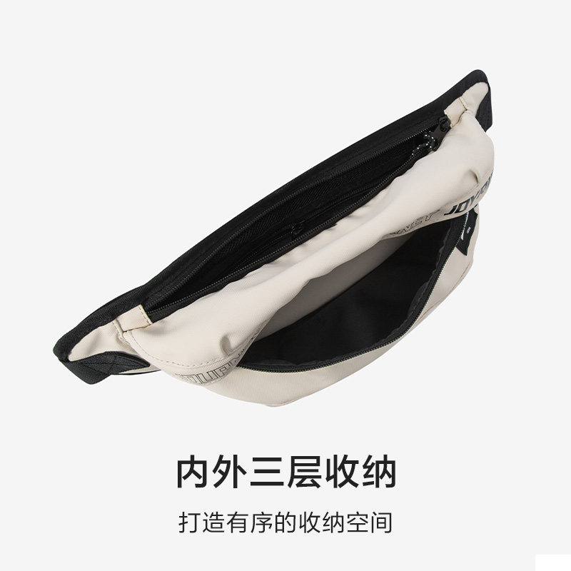 森马胸包2022新款潮牌简约斜挎包 森马箱包男士包袋