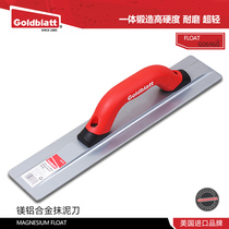 American Goldblatt Goodie Magnesium Aluminum Alloy Rag Knife Cement Mortar Plastering Knife Thickened Light Scraper