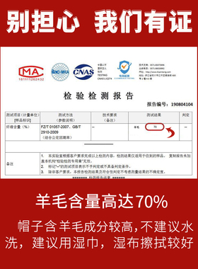 女羊毛渔夫帽保暖黑色水桶帽帽子