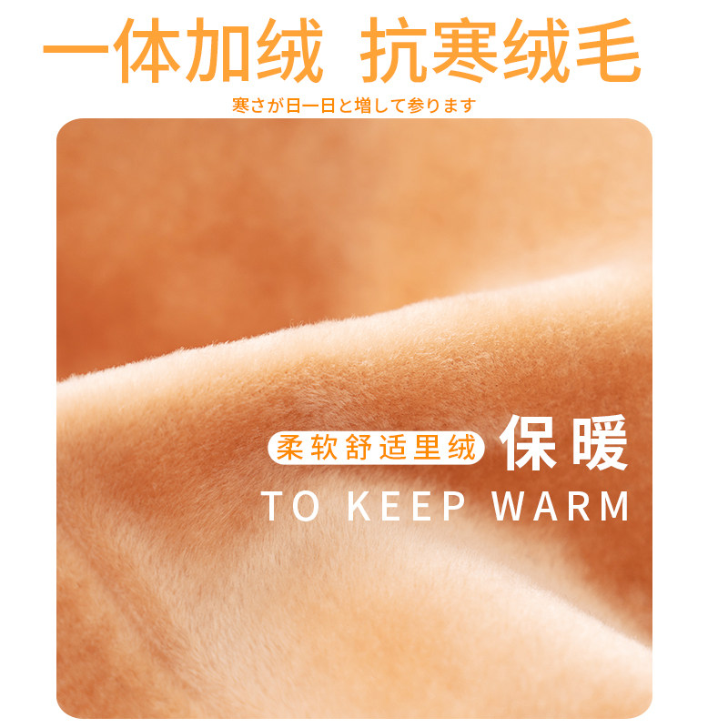 光腿打底袜秋天神器肉色裸感打底裤 哲卡图短袜/打底袜/丝袜/美腿袜