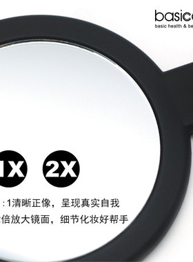 手持式双面镜精致化妆镜子