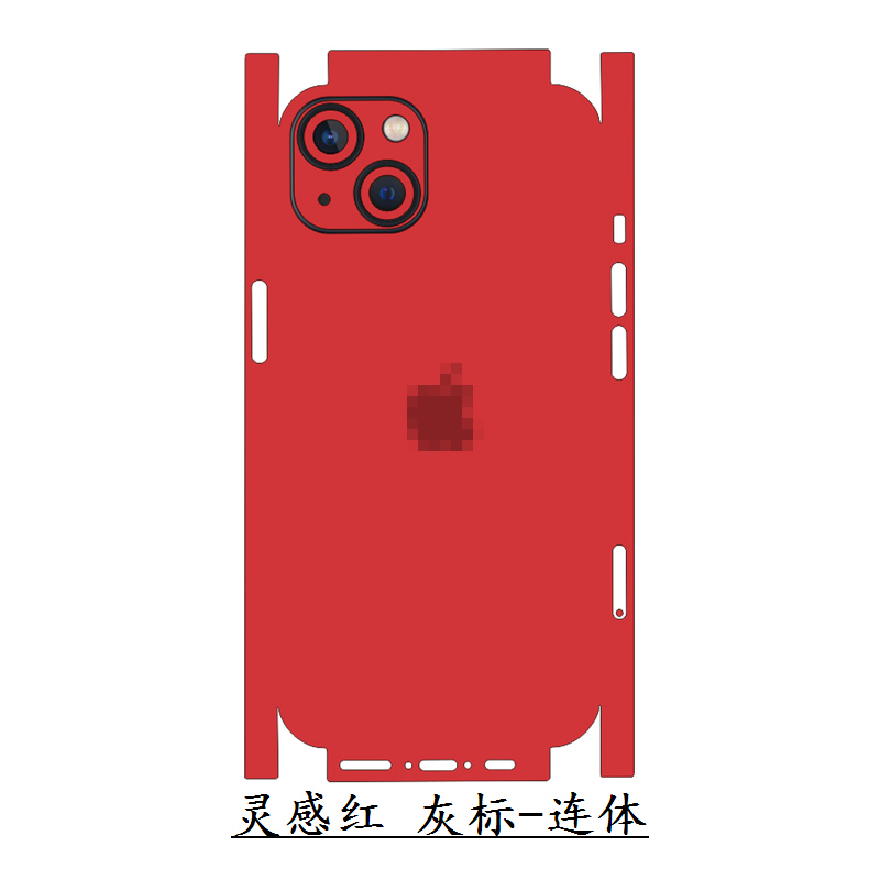 适用iPhone14PLus手机后壳背膜定制7/8代6s苹果12Promax纯色彩膜13全包边贴纸11个性改色膜XR侧边框膜XSmax