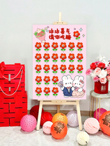 Small Red Book Stained with Joy Stick Candy Greet the Wedding Wedding Road Leading Signs Kt Board Waterboard Custom