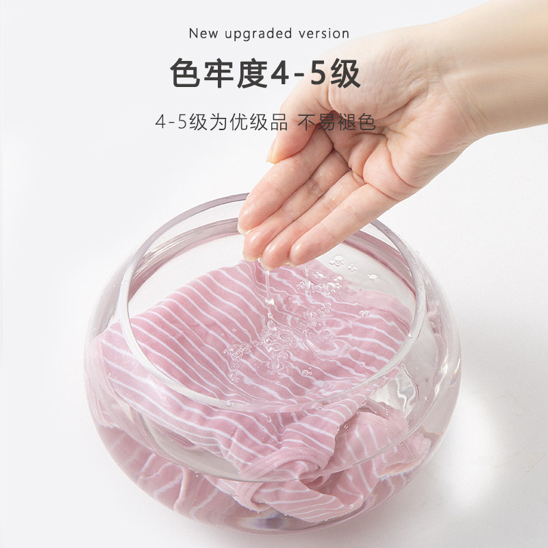 纯棉内裤女100%全棉条纹大码中腰200斤胖妹妹女生透气三角短裤头4,淘宝优惠券,粉丝福利购,淘宝优惠卷