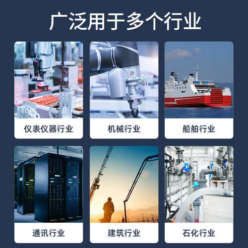 BSPT高压油口PT碳钢内丝RC熟铁单头内丝RP英制锥螺纹ZG液压焊接头 - 图2
