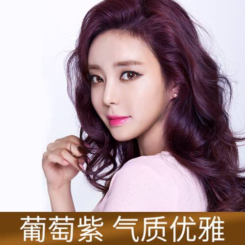 汉丰一支彩染发剂正品一洗彩纯泡沫染发膏一洗黑盖白发栗棕色植物 - 图2