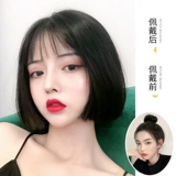 Симулированная женская коротка для летних волос