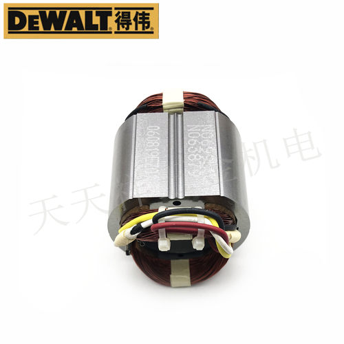DEWALT得伟原装电动工具手电钻定子配件DWD112E德伟手枪钻/铜线圈 - 图2