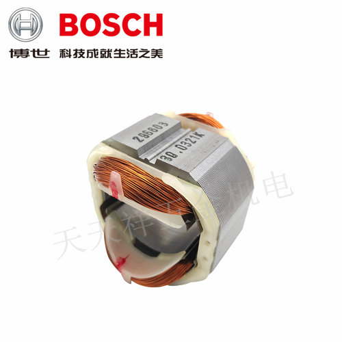 原装博世手电钻配件GBM10RE转子定子碳刷架齿轮机壳开关夹头/博士 - 图2