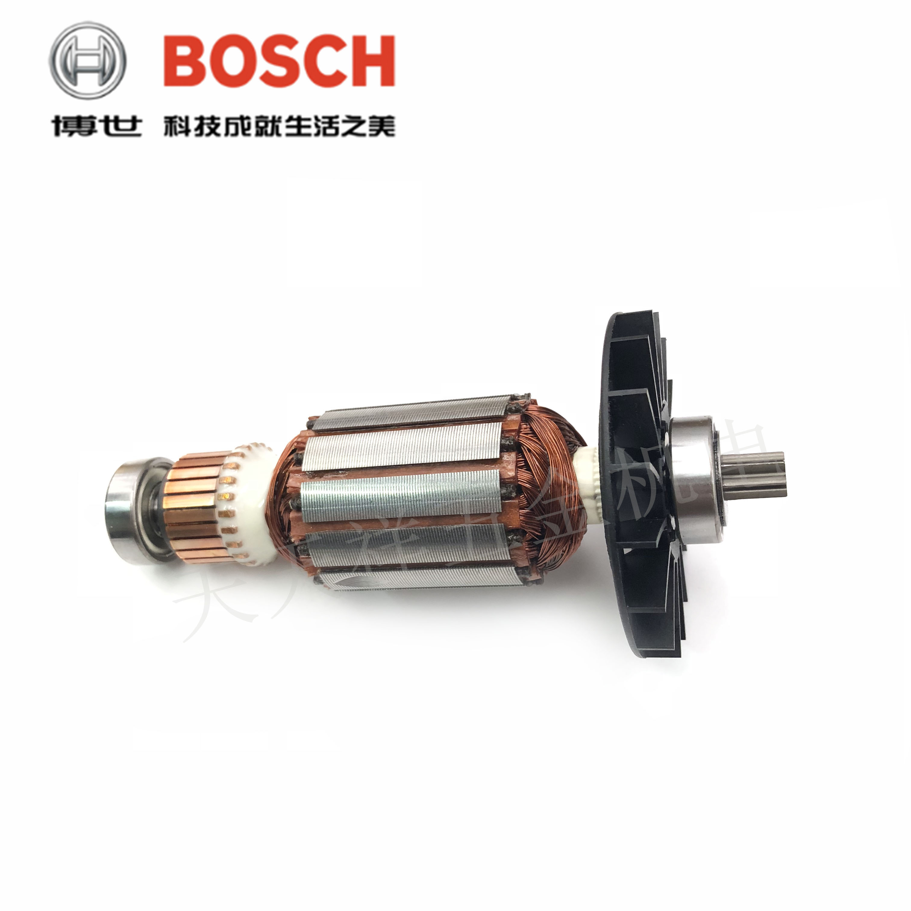 原装博世电锤转子GBH2-20DRE/2000DRE/TBH2000DRE冲击钻电机/马达 - 图0