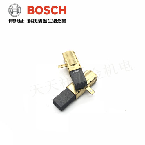 原装博世电锤碳刷GBH2-18RE/2-20RE/2000RE TBH2000DRE冲击钻电刷 - 图2