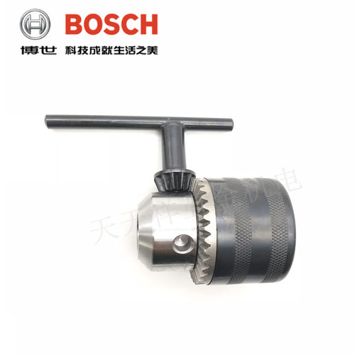 原装博世手电钻三爪夹头10mm13mm冲击钻博士电转卡头钥匙扳手配件 - 图3