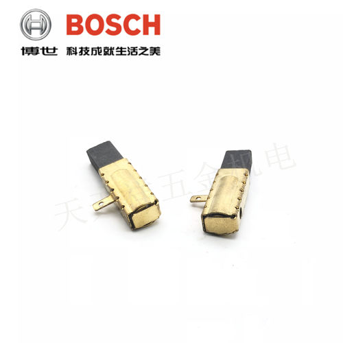 原装博世电锤碳刷GBH2-18RE/2-20RE/2000RE TBH2000DRE冲击钻电刷 - 图3