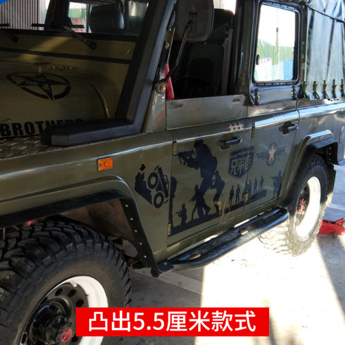 汽车改装加宽轮眉大型SUV越野车轮眉轮毂装饰宽体通用挡泥板负值 - 图3