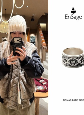 EnSage x Yesung金钟云同款 925银图腾刻纹戒指