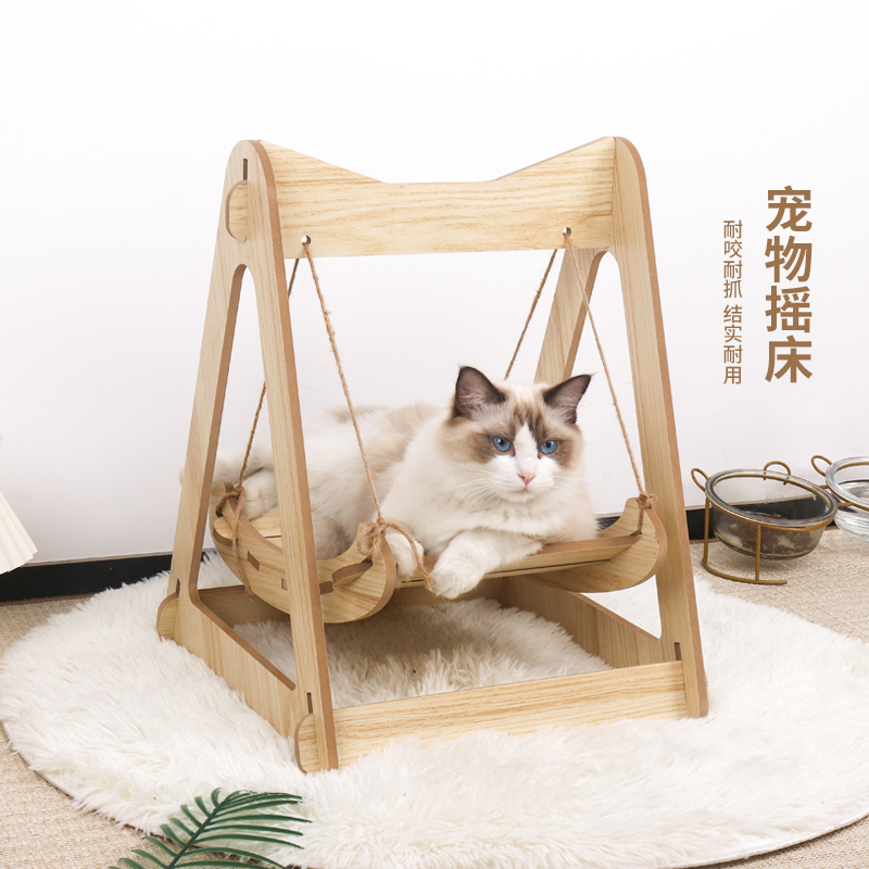 猫吊床木质摇床猫摇椅摇篮猫窝躺椅小型四季通用可拆洗宠物床猫床 - 图1